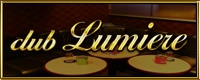 セクキャバ『club Lumiere』