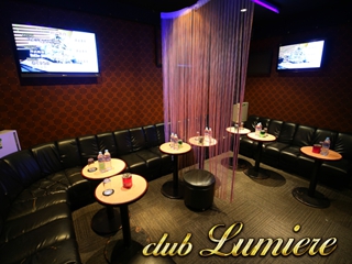 club Lumiere